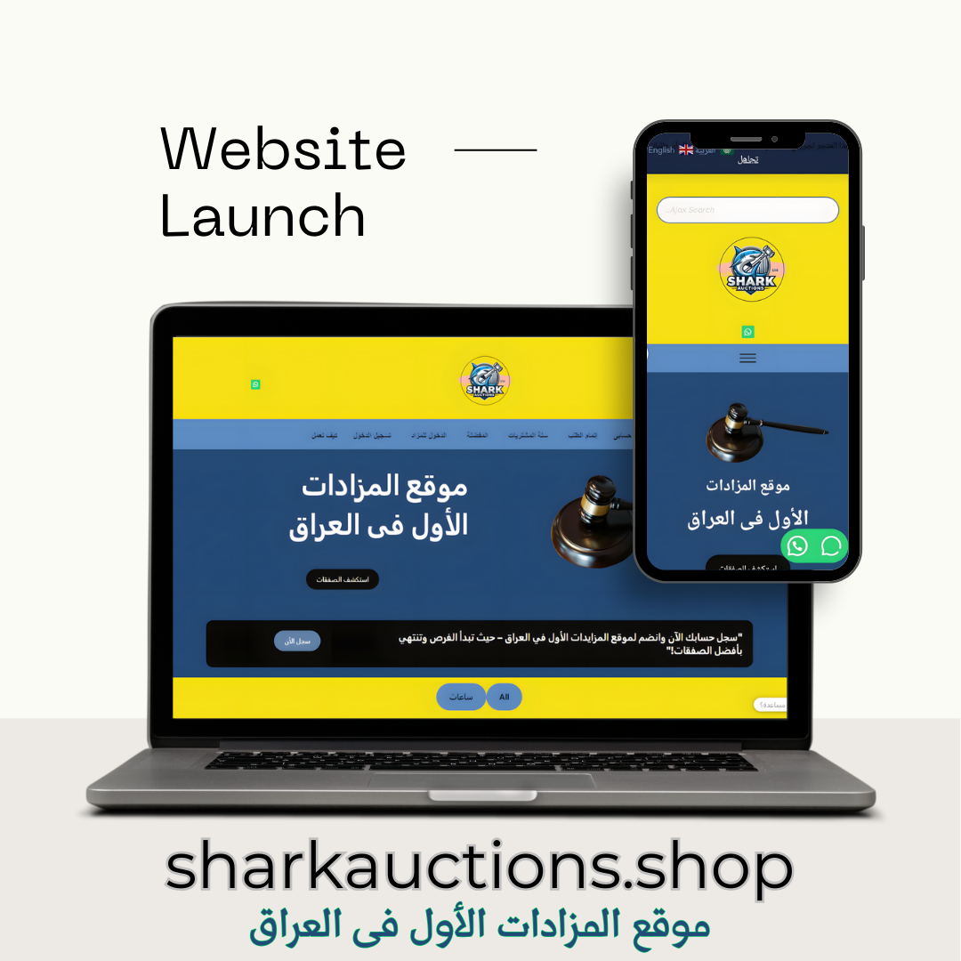 sharkauctions.shop